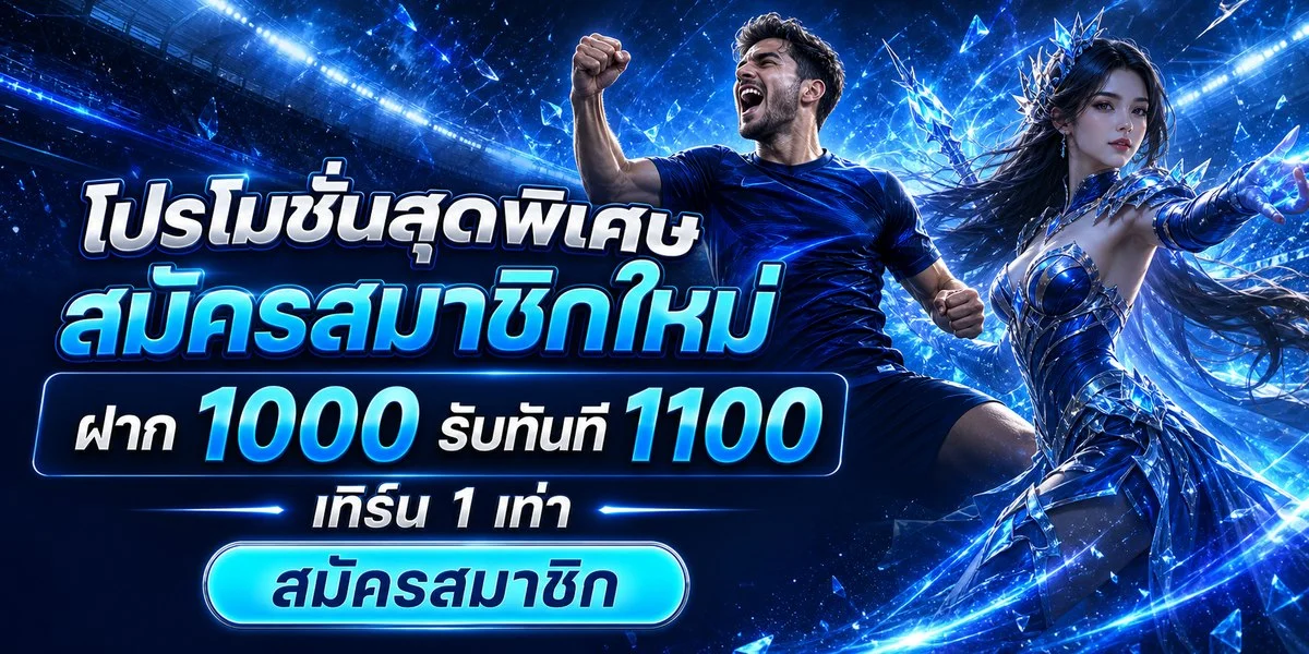 แบนเนอร์ AUTOGAME89 เว็บตรงสล็อตบาคาร่าฝากถอนออโต้